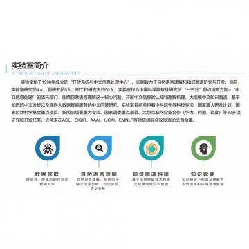 操欧美女人的逼射精